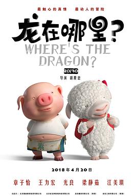 成人在线电影网