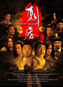 一区亚洲