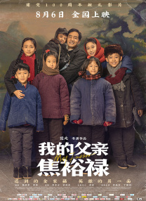 一区亚洲